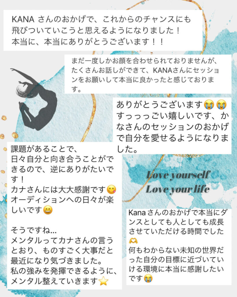 D0170261-B971-4A4C-8E7C-BABD1450F2FE