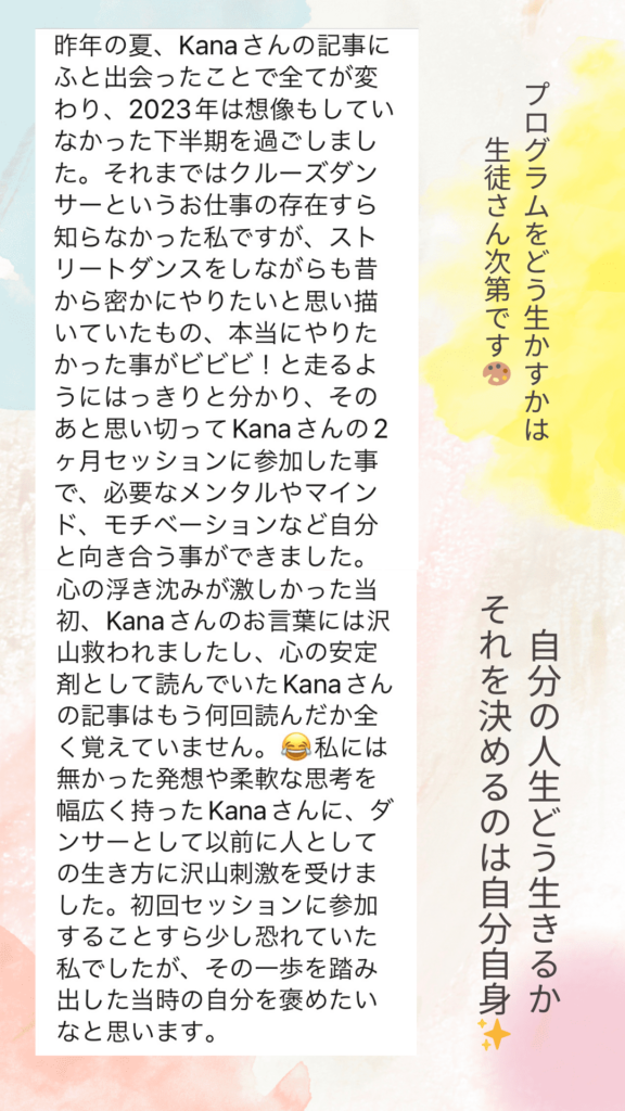 6A51F96A-B23A-4915-8E3A-8A7C32B02CF5