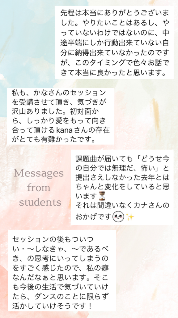 青とピンク 柔らかい水彩画 コピーなし スマホの壁紙.png