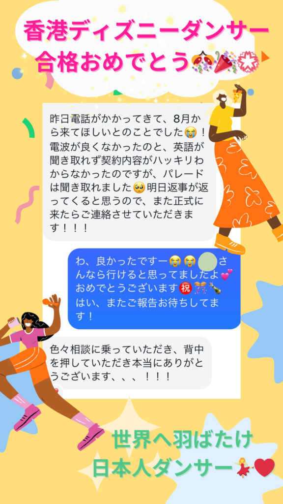 ブルー　シンプル　海　スマホの壁紙.zip - 2