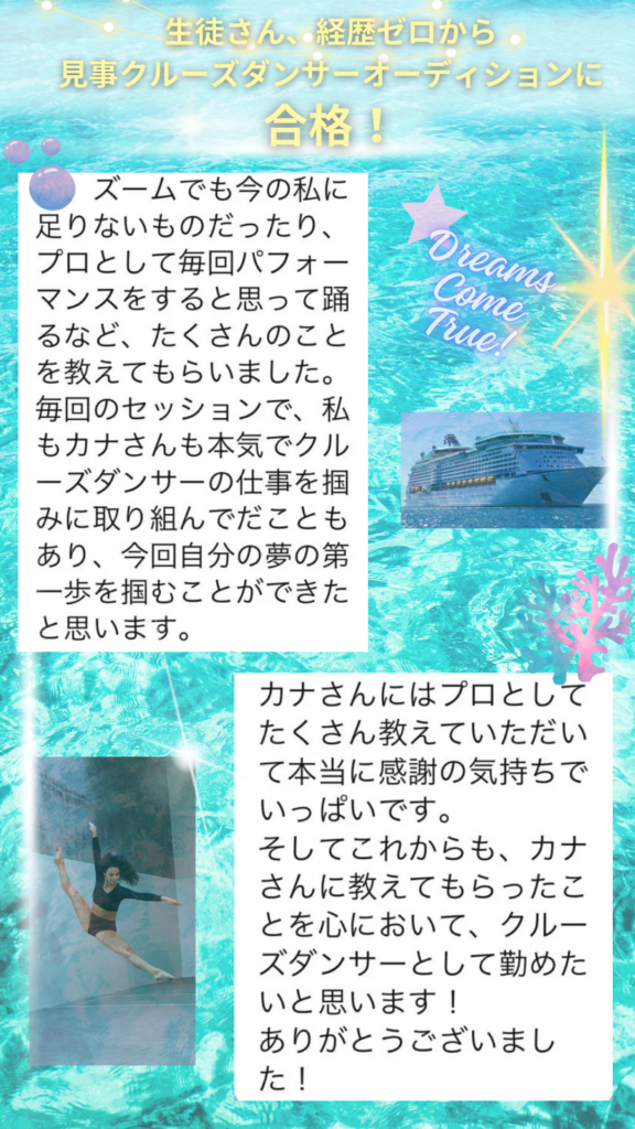 ブルー　シンプル　海　スマホの壁紙.zip - 1