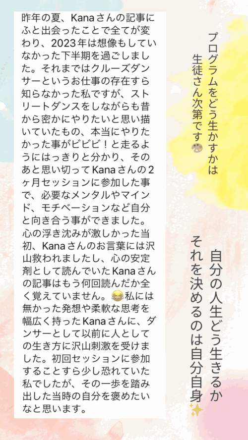 6A51F96A-B23A-4915-8E3A-8A7C32B02CF5